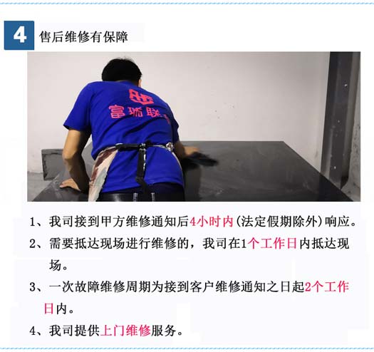 深圳大理石特殊構(gòu)件定制