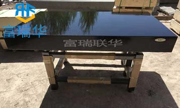 「大理石平臺(tái)材料」現(xiàn)在大理石平臺(tái)的材料都是什么樣的料子？